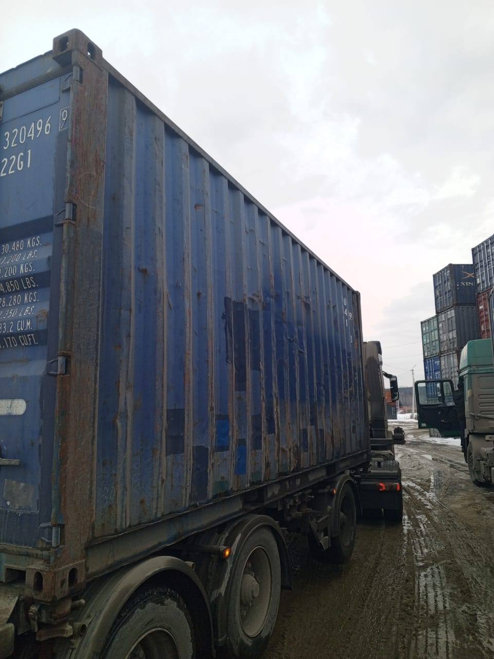 Морской контейнер AMFU3204969